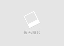 【樹立先進(jìn)典型 汲取奮進(jìn)力量】胡友誼：平凡崗位踐初心， 細(xì)微之處顯擔(dān)當(dāng)