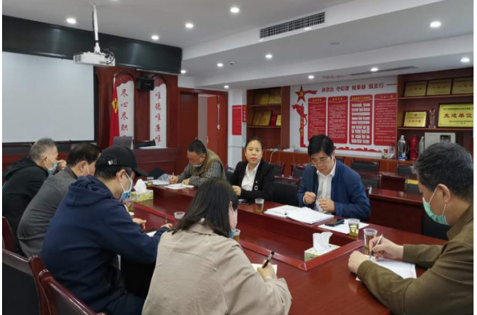 開闊工作視野、提升履職能力 ——省糧油集團(tuán)召開2020年紀(jì)檢監(jiān)察人員工作會(huì)議