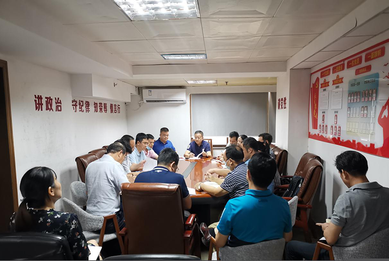 在危機中育新機，于變局中開新局 ——葉蓁一行調(diào)研糧油集團深圳華實高實業(yè)公司