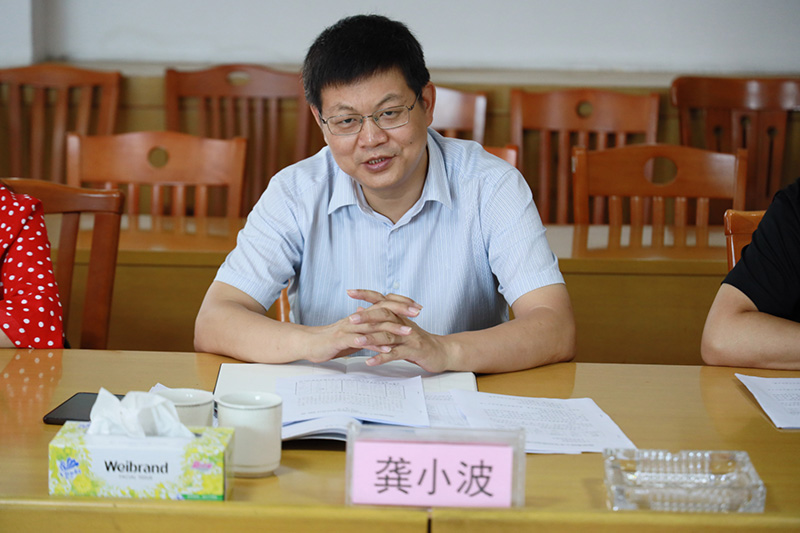 龔小波一行到糧油集團調(diào)研指導工作