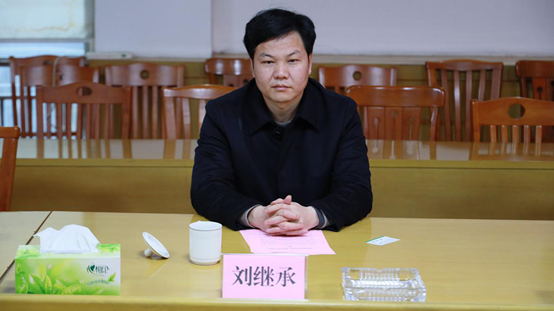 圖片2.png