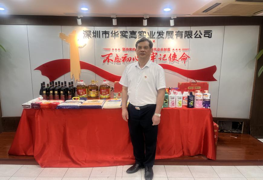 【樹立先進(jìn)典型 汲取奮進(jìn)力量】麥啟康：35年，初心如磐 篤行致遠(yuǎn)