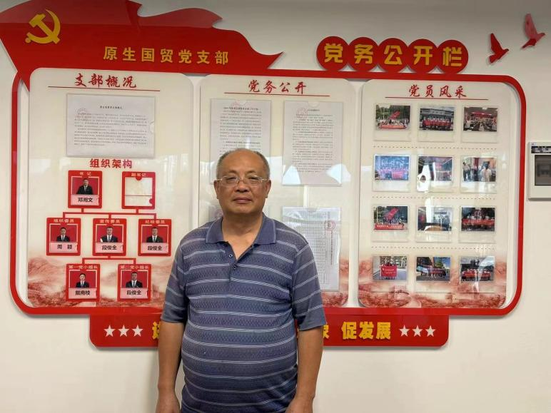 【樹立先進(jìn)典型 汲取奮進(jìn)力量】李愛民：用行動詮釋責(zé)任 以實(shí)干彰顯擔(dān)當(dāng)