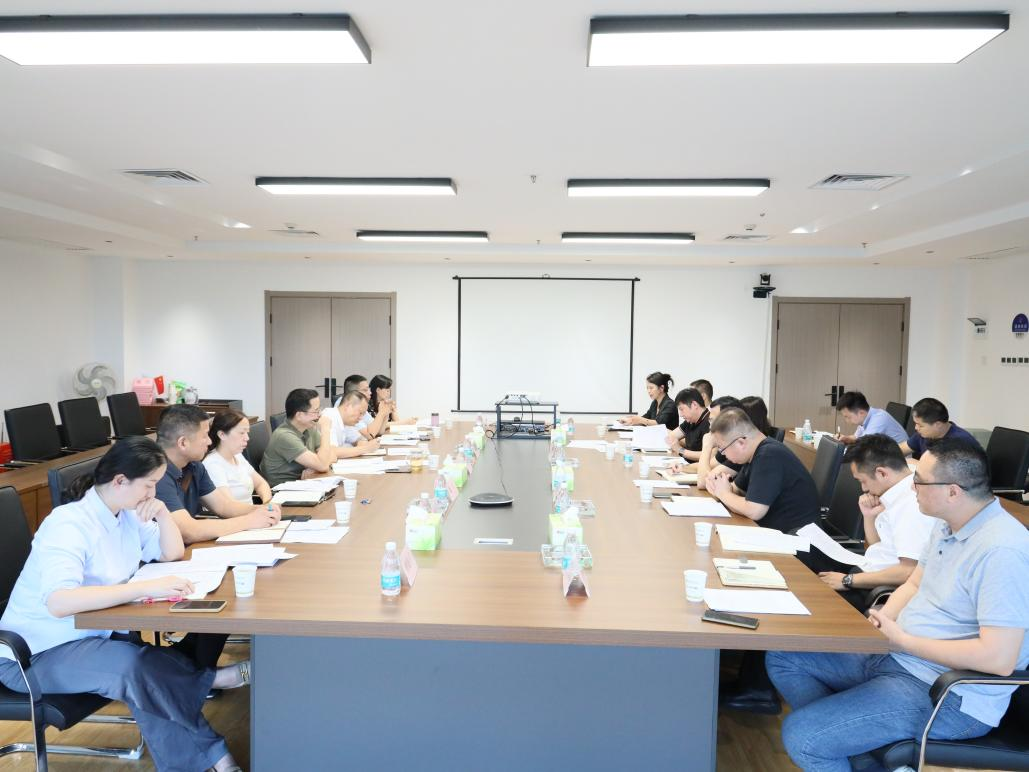 糧油進(jìn)出口集團(tuán)黨委理論學(xué)習(xí)中心組開展第九次（擴(kuò)大）集中學(xué)習(xí)暨對(duì)非合作研討會(huì)