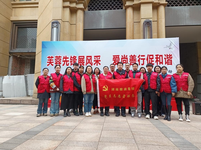 糧油進出口集團：志愿服務(wù)進社區(qū)，“敲門行動”暖人心