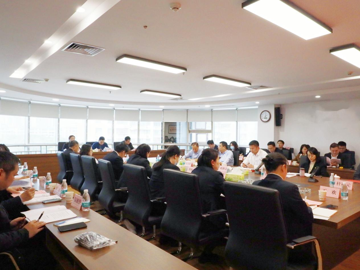 糧油進(jìn)出口集團(tuán)召開(kāi)2024年度黨組織書(shū)記抓黨建工作述職評(píng)議會(huì)議